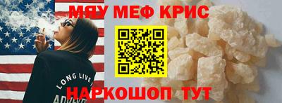 apvp Балашиха
