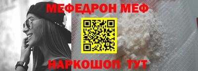 apvp Балашиха