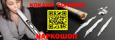 apvp Балашиха