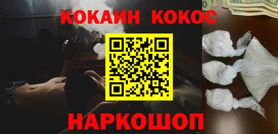 apvp Балашиха