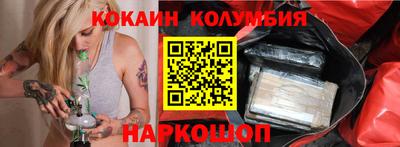 apvp Балашиха