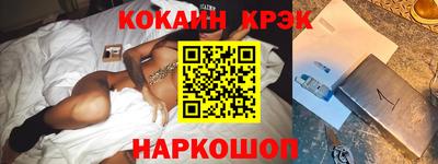 метадон Балаково