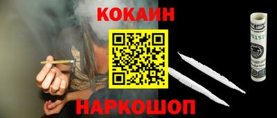 метадон Балаково