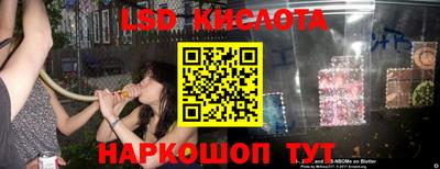apvp Балашиха
