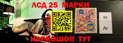 метадон Балаково