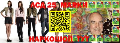 метадон Балаково