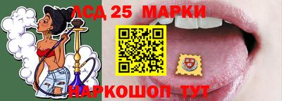 метадон Балаково