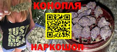 метадон Балаково
