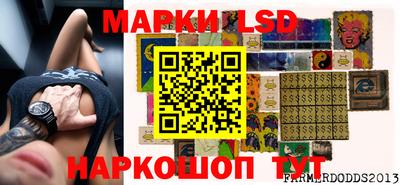 метадон Балаково