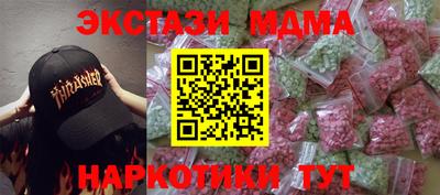 apvp Балашиха