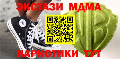 apvp Балашиха