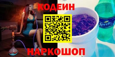 apvp Балашиха