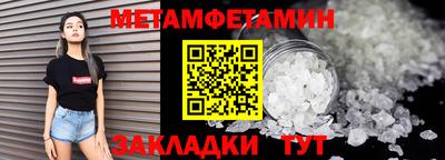 apvp Балашиха