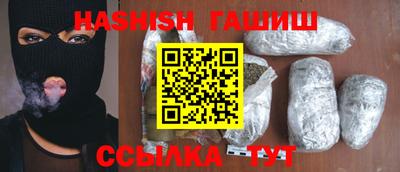 apvp Балашиха