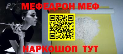 apvp Балашиха